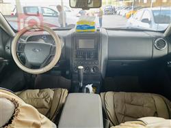 فۆرد ئێکسپلۆرەر